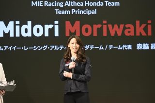Midori Moriwaki